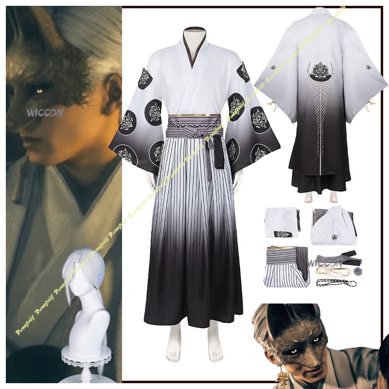 Game Cosplay Costume Sil Boys  - Men'S Kimono Accessories 评论和价格