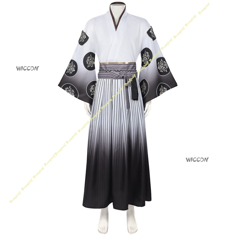 Game Cosplay Costume Sil Boys  - Men'S Kimono Accessories 评论和价格