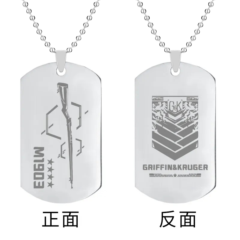 Girls Frontline Necklace for W - Men Accessories Neck Chain 评论和价格