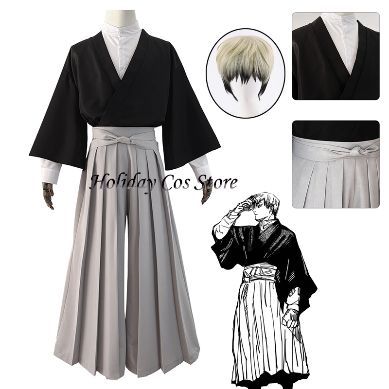 Zenin Naoya Anime Cosplay Cost - Men'S Kimono Accessories 评论和价格
