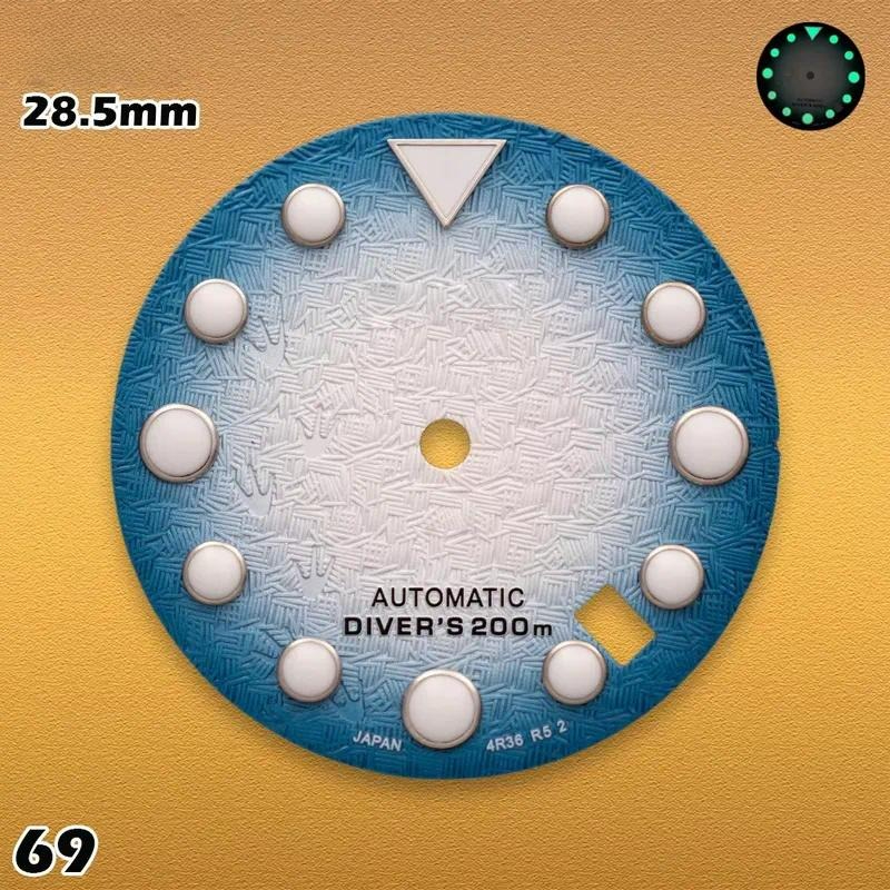 S-type 28.5mm 3D footprints Wa - Men'S Accessories Types 评论和价格