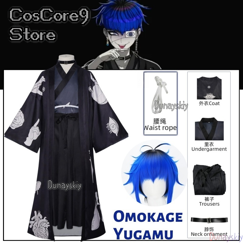Game The Hundred Line -Last De - Men'S Kimono Accessories 评论和价格